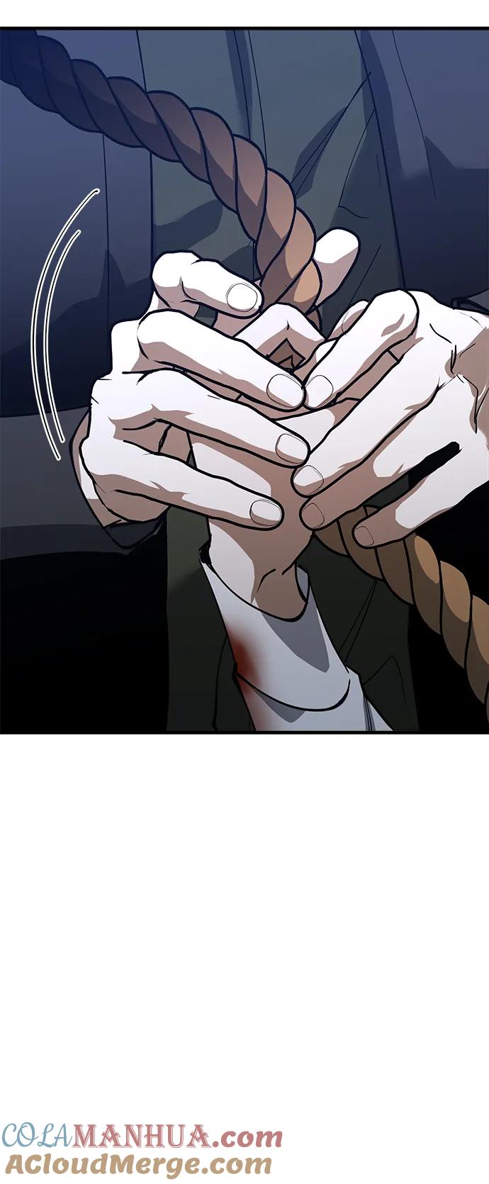 《残影之夜》第46话 第61页