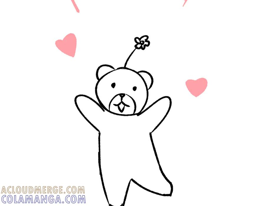 大仙儿 新作来啦 第15页