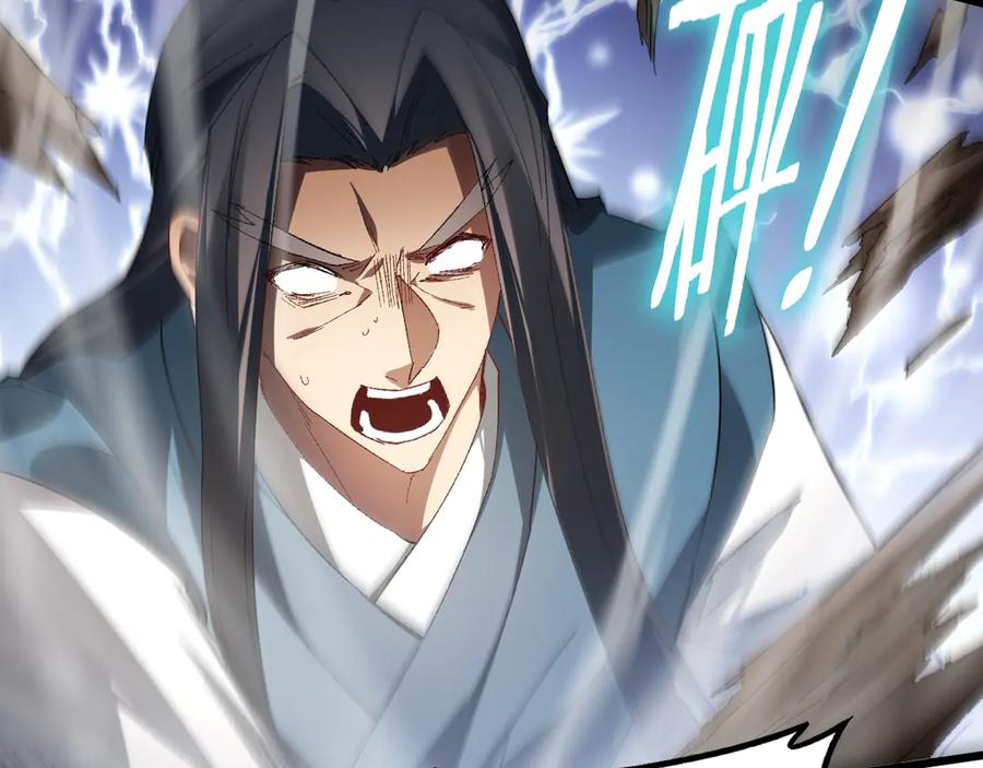 《虫族主宰：我玩的就是天灾》第72话 秘境开杀 第64页