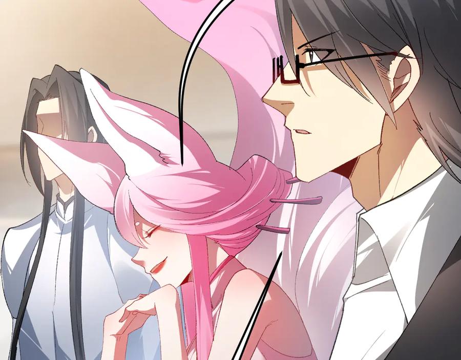 《虫族主宰：我玩的就是天灾》第72话 秘境开杀 第48页