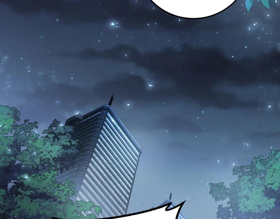 《虫族主宰：我玩的就是天灾》第72话 秘境开杀 第76页