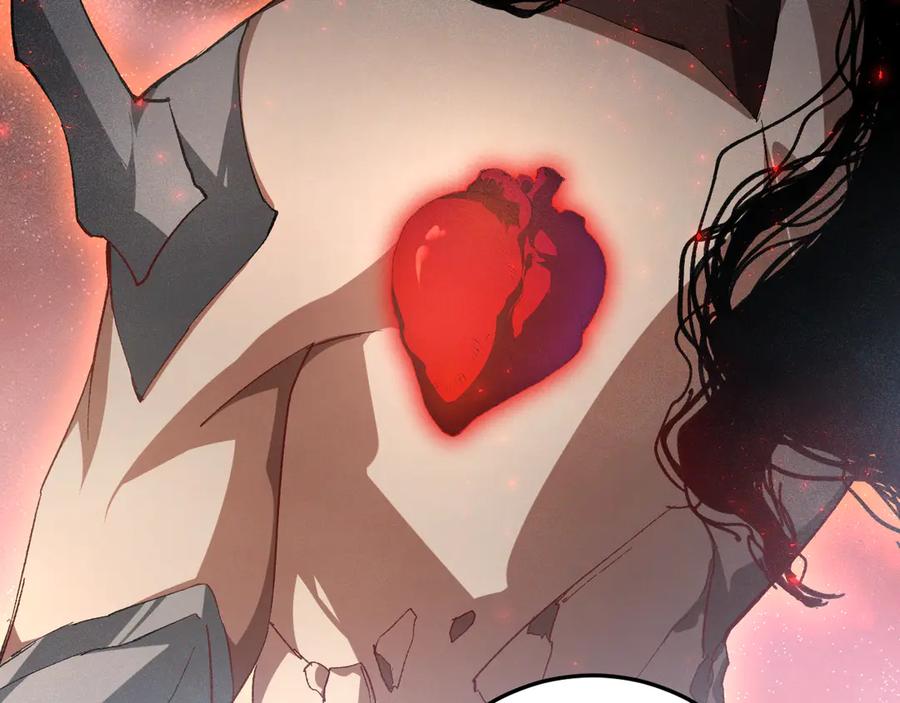 《虫族主宰：我玩的就是天灾》第72话 秘境开杀 第70页