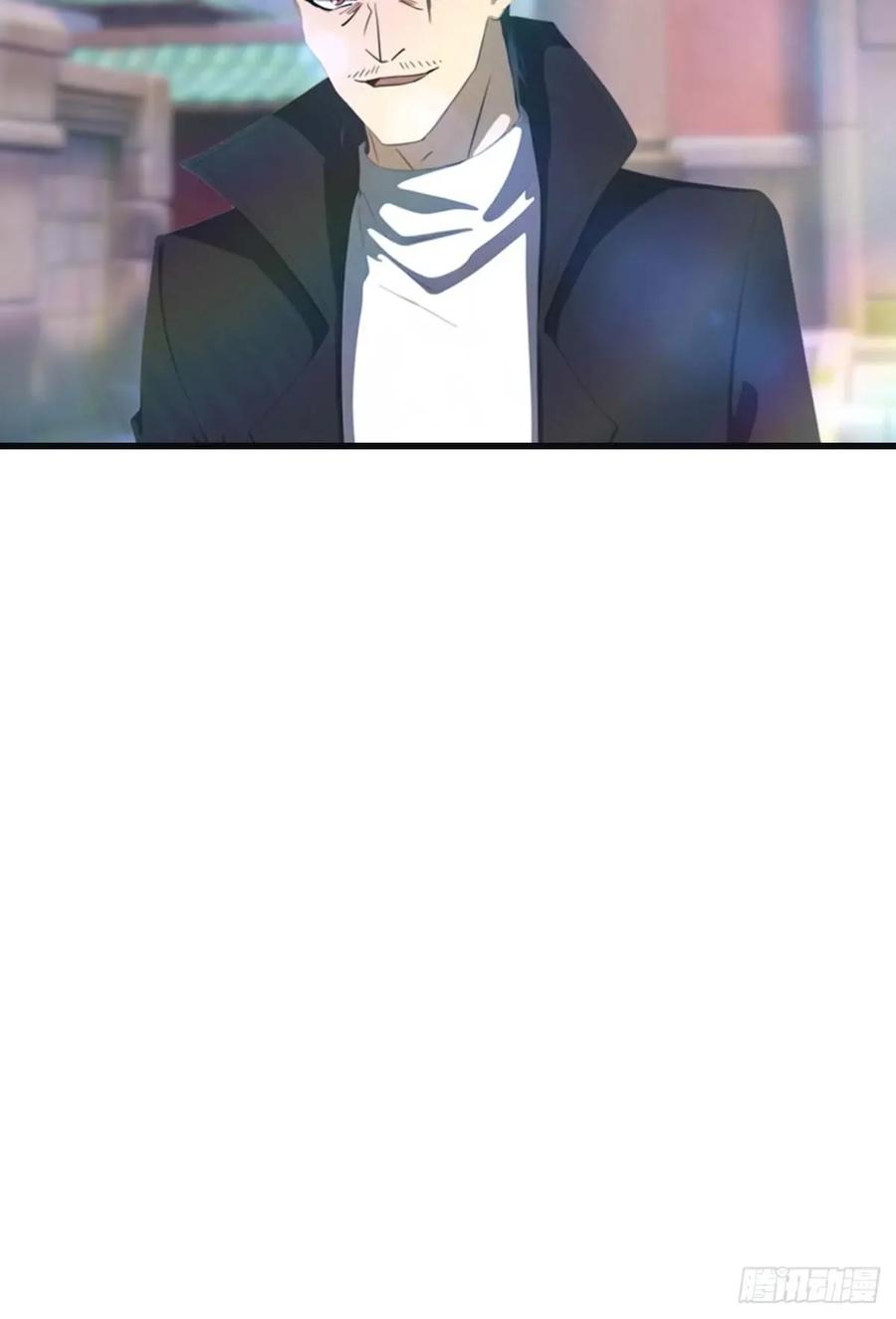 修仙归来在校园 第二季 - 第117话 这里 我说了算！ - 第23张图