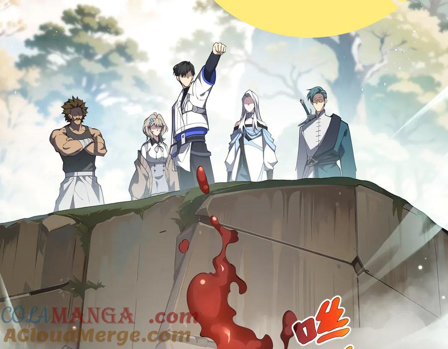 《我契约了我自己》第77话 齐头并进 第169页