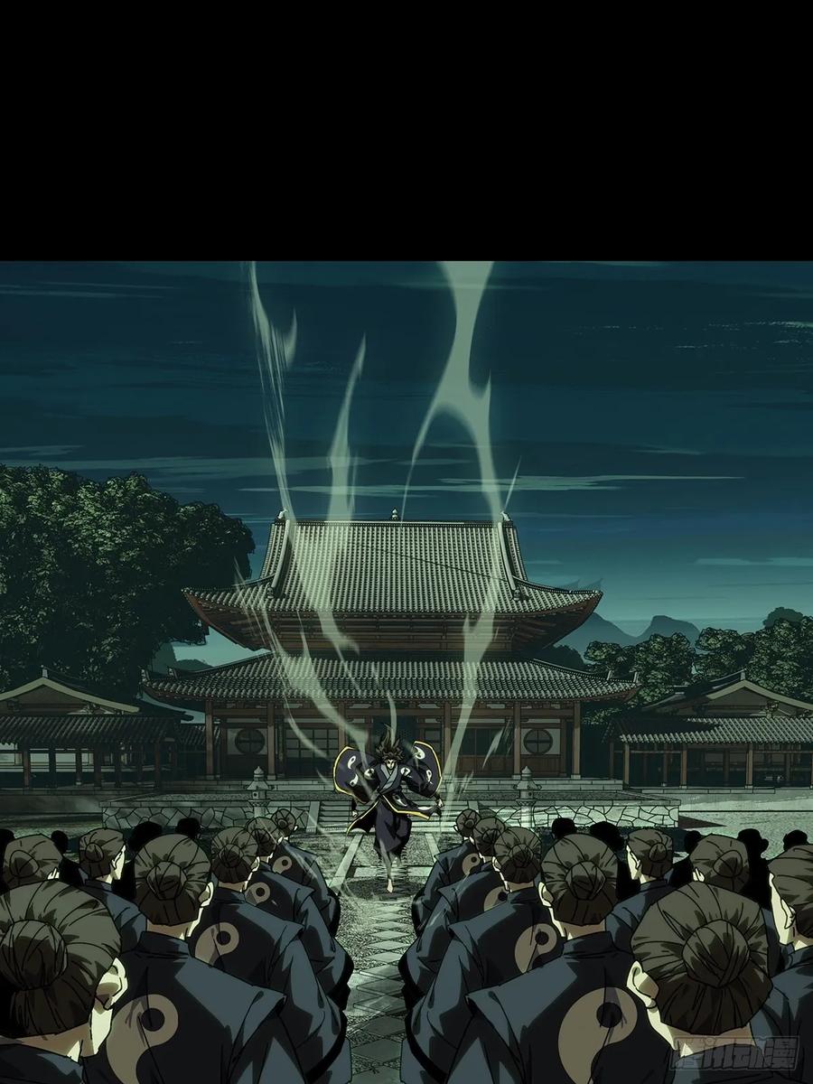 大象无形 第四百五十三章_最后一战上 第38页
