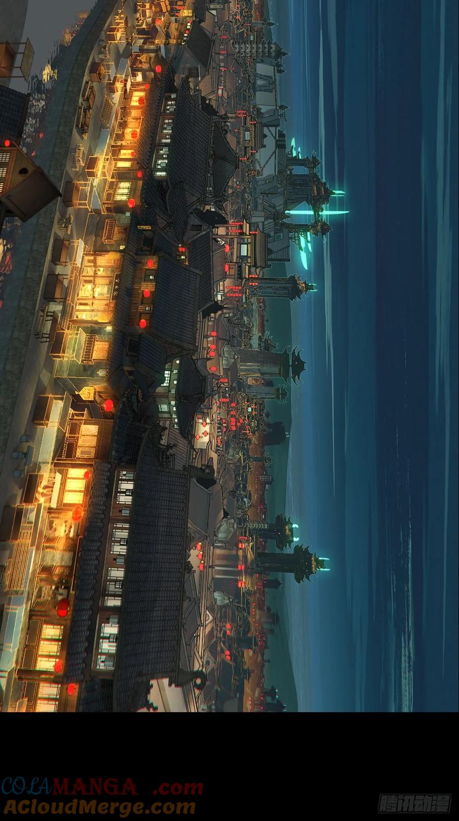 大象无形 第四百七十四章_十二堂主上 第23页