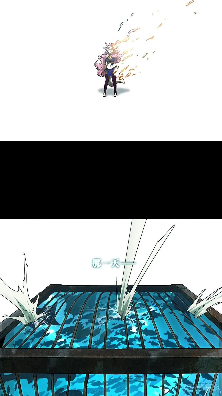 大象无形 第二百八十五章_虐杀时刻下 第29页