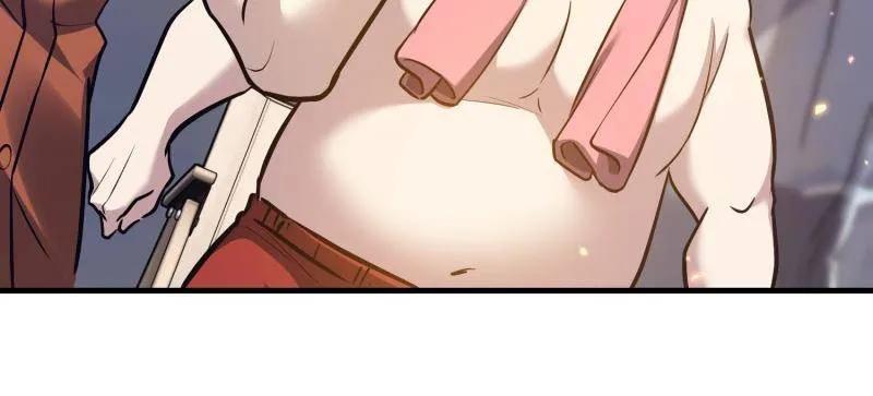 第一序列 第566话 565 分辨真假 第39页
