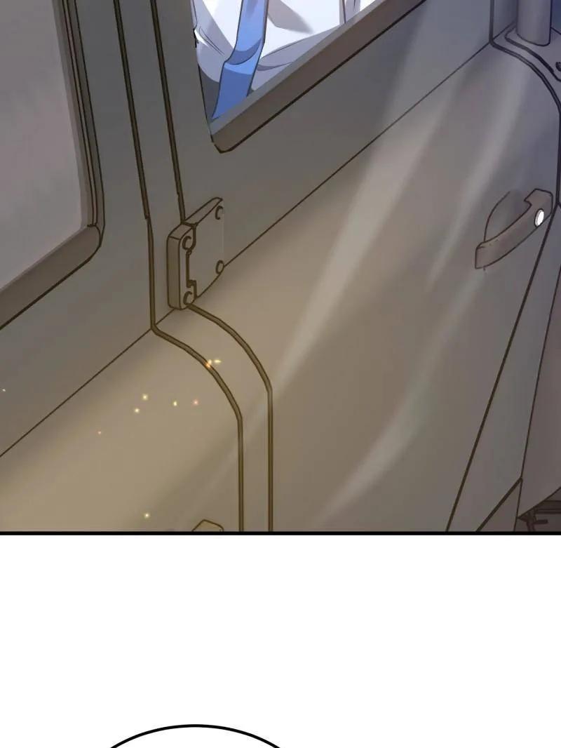 第一序列 第566话 565 分辨真假 第44页
