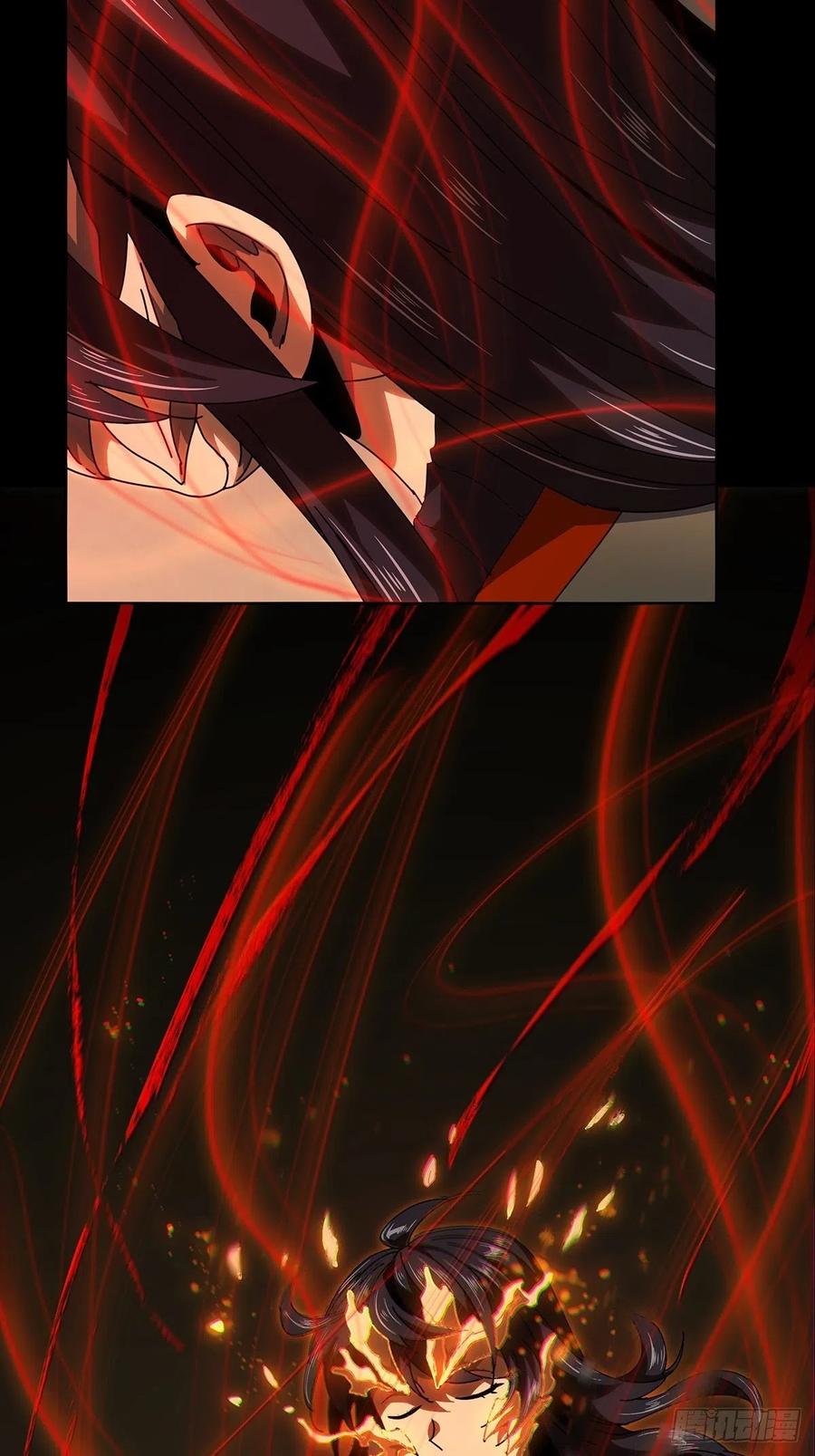 大象无形 第一百零一章_上古妖灵上 第20页