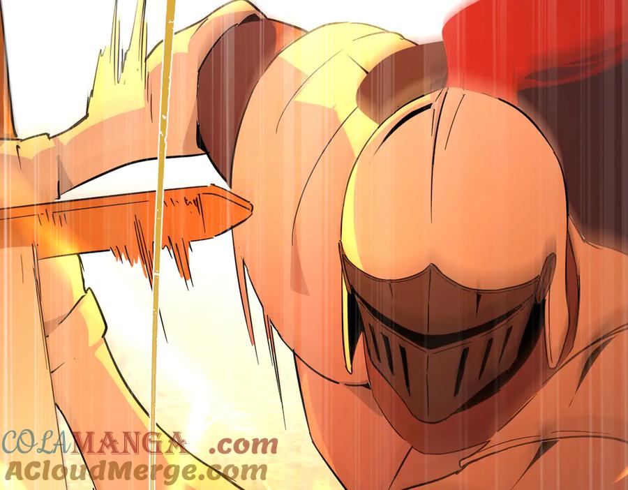 六岁开始成为女王 - 猫眼镇：卡尔 - 第189张图