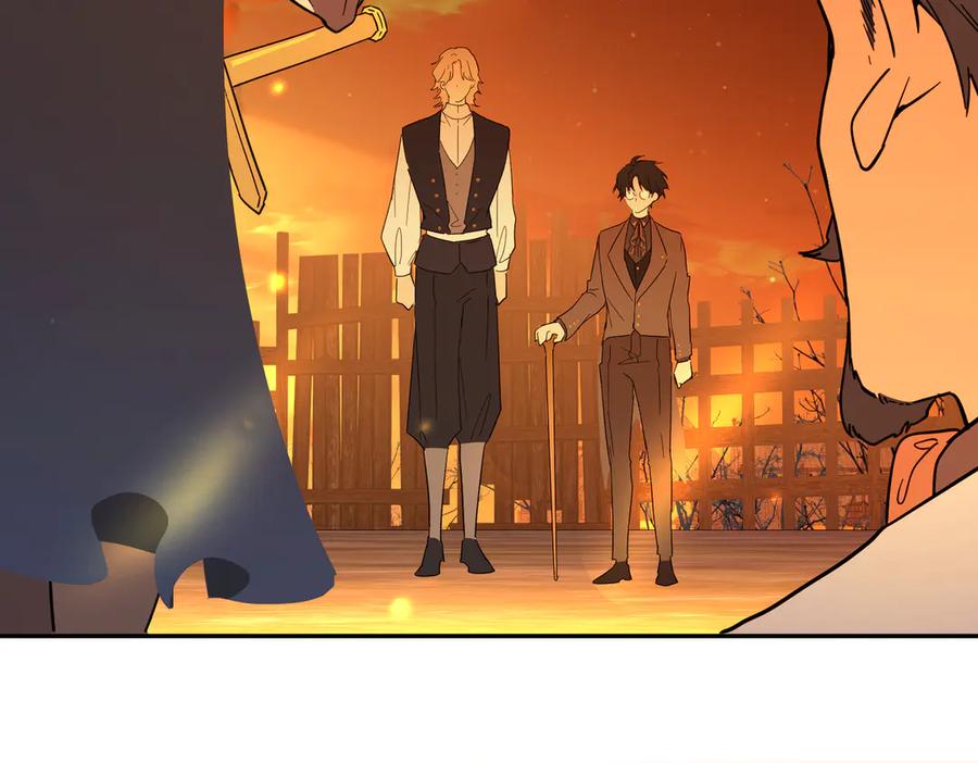 六岁开始成为女王 - 猫眼镇：卡尔 - 第180张图