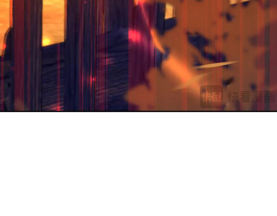 六岁开始成为女王 - 猫眼镇：卡尔 - 第196张图