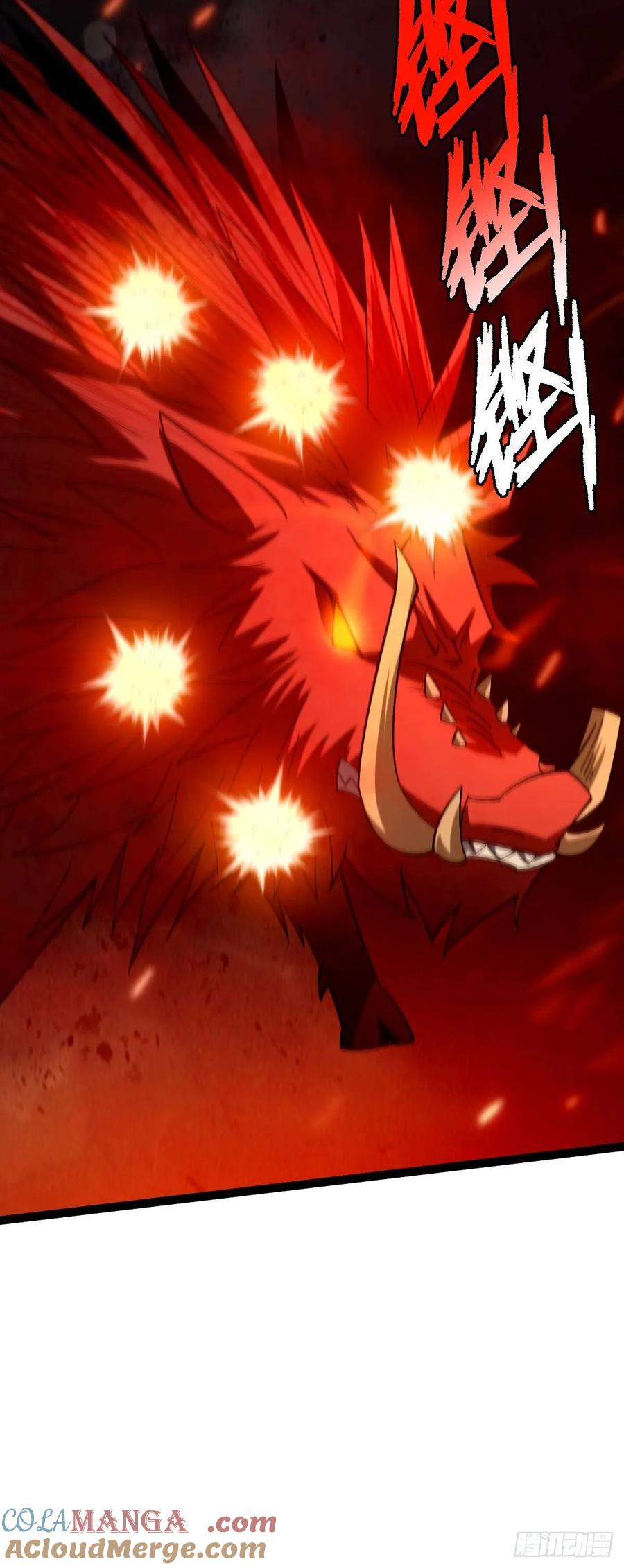 我在末世词条成神 - 010 忠义团伙 - 第31张图