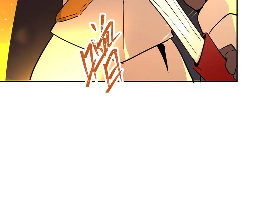 六岁开始成为女王 - 猫眼镇：卡尔 - 第183张图