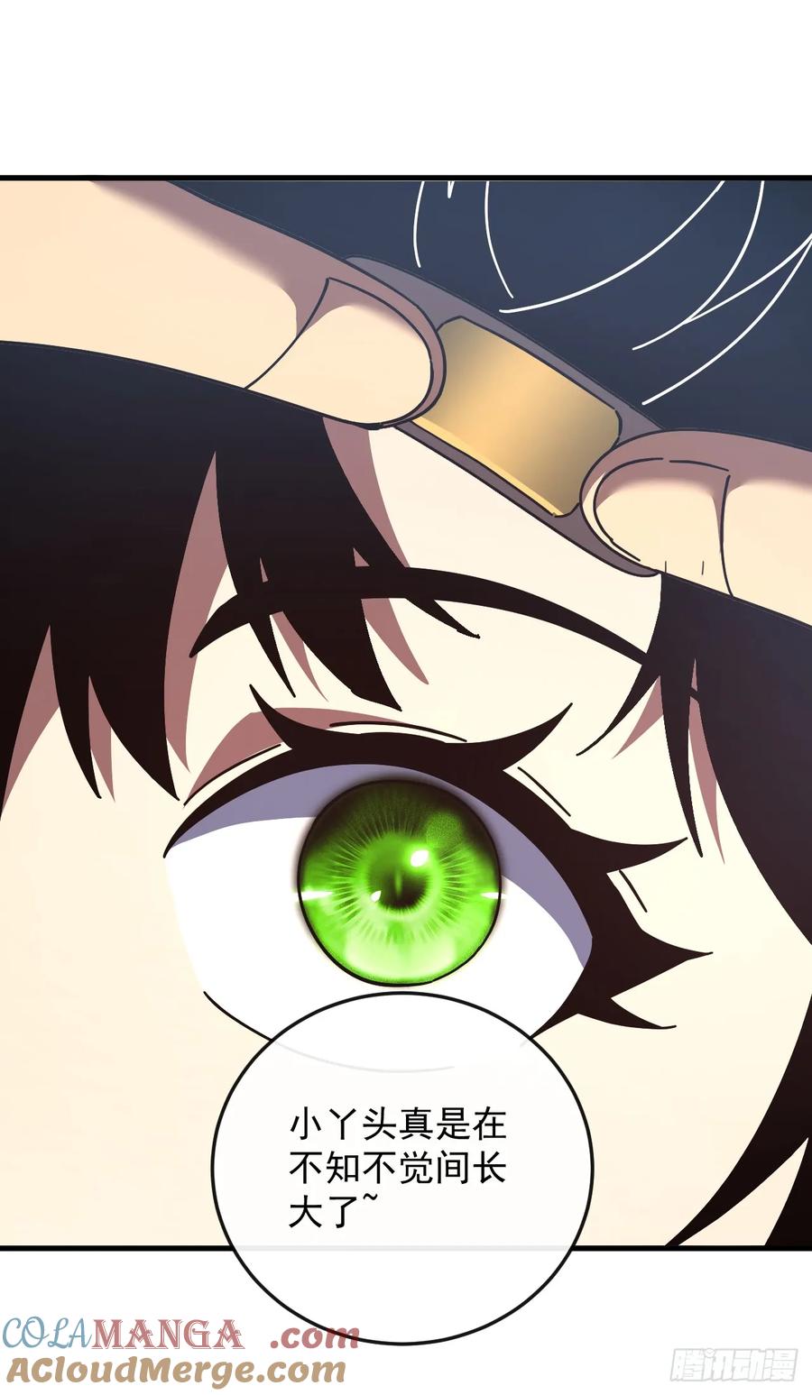 《命轮之主！当异变降临人间》第109话 站着的人才能定规矩 第25页
