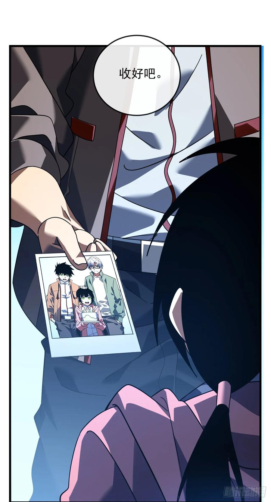 《命轮之主！当异变降临人间》第109话 站着的人才能定规矩 第30页
