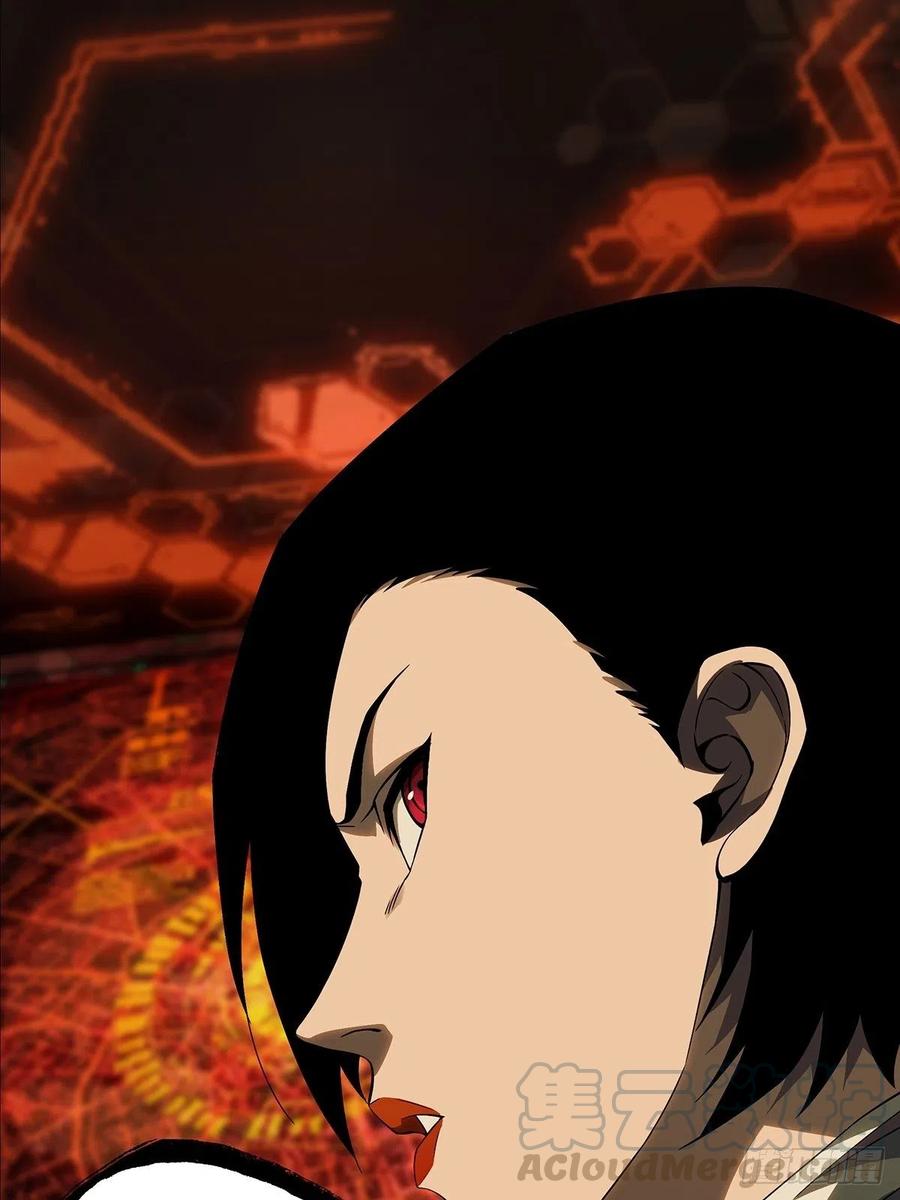 大象无形 第一百一十三章_强者登场上 第37页
