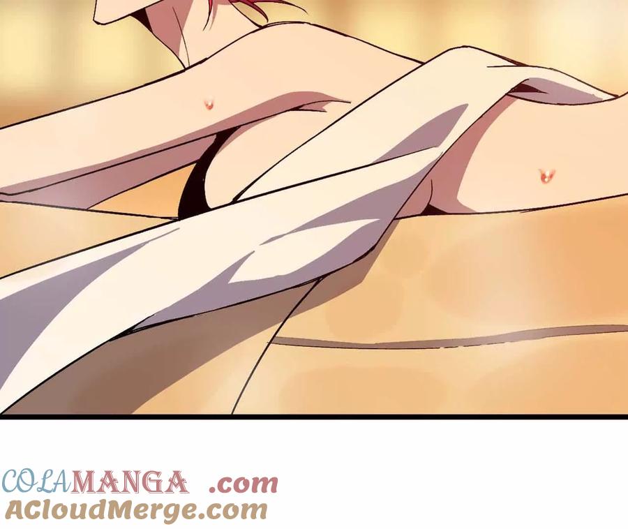 勇者X女魔王 115 差距太大 第17页
