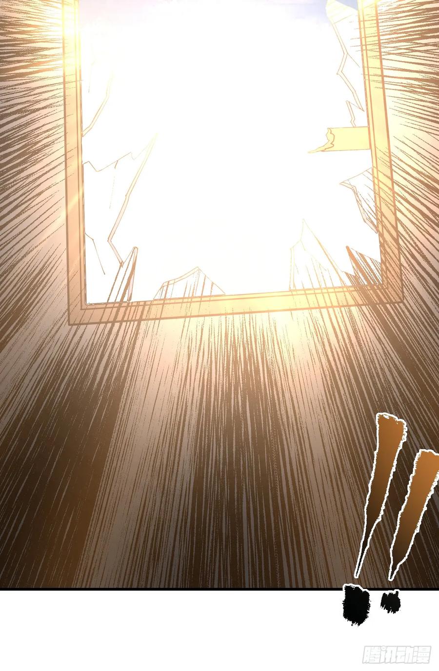 《命轮之主！当异变降临人间》第110话 攻击无法命中？！ 第53页