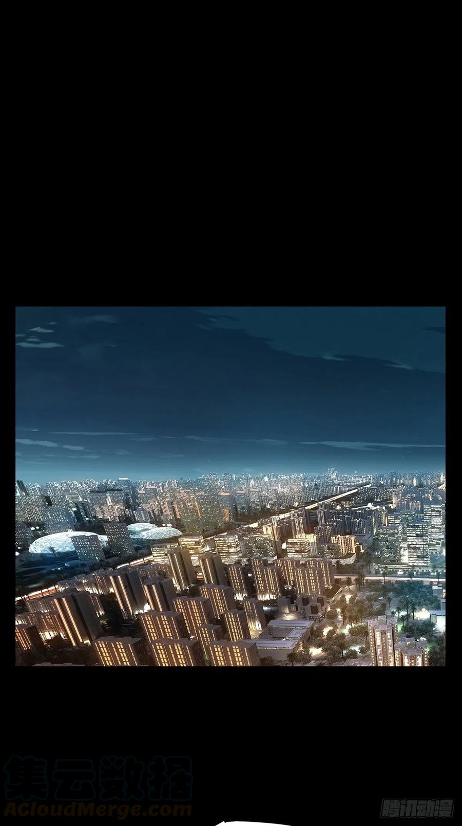 大象无形 第一百一十七章_灵域中 第1页