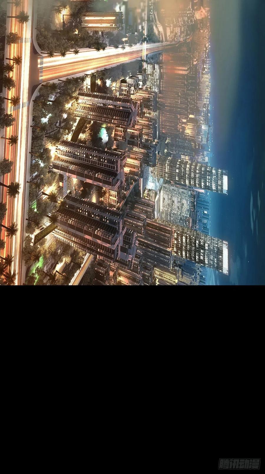 大象无形 第一百一十七章_灵域中 第6页