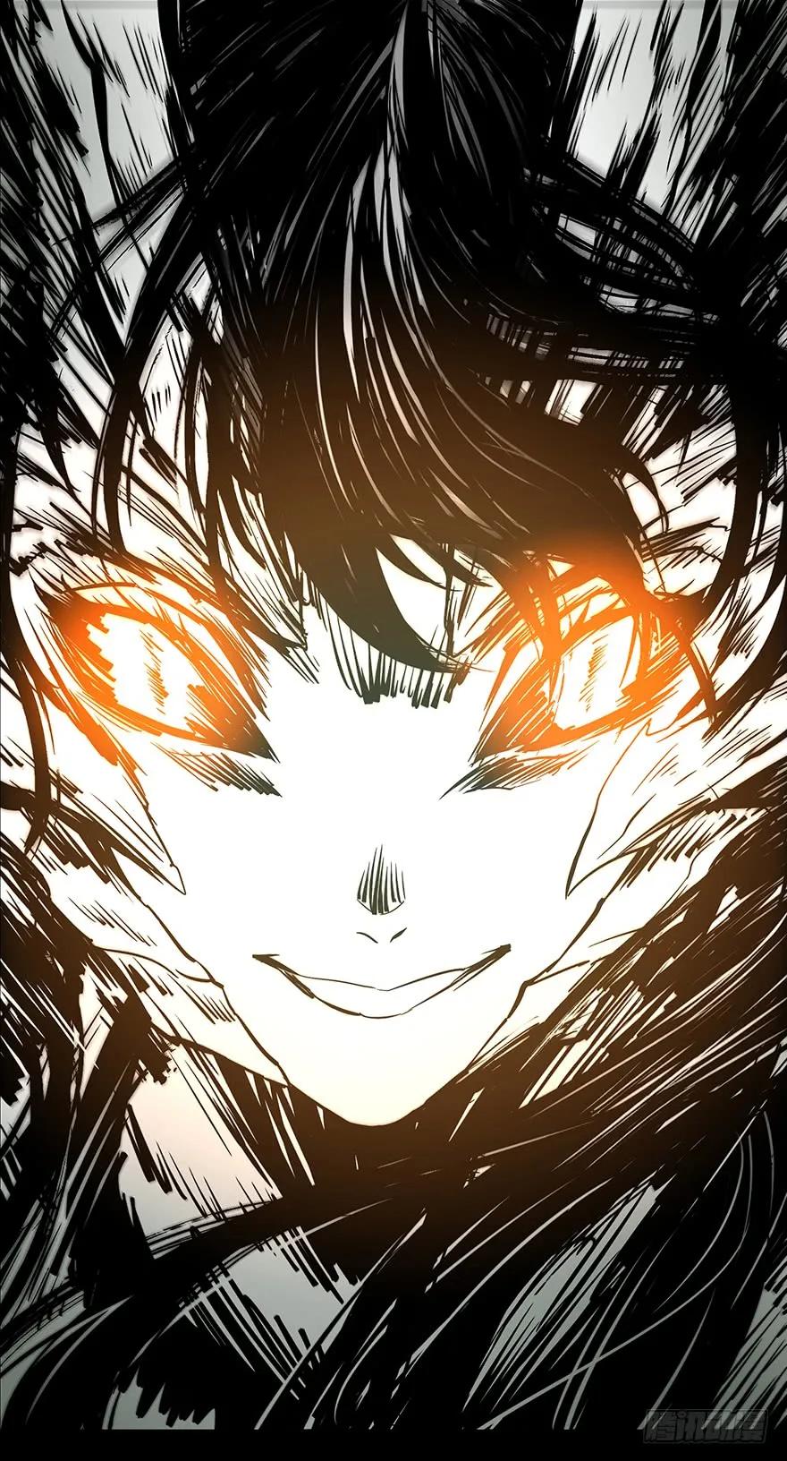 大象无形 第十一章_宿卫上 第26页