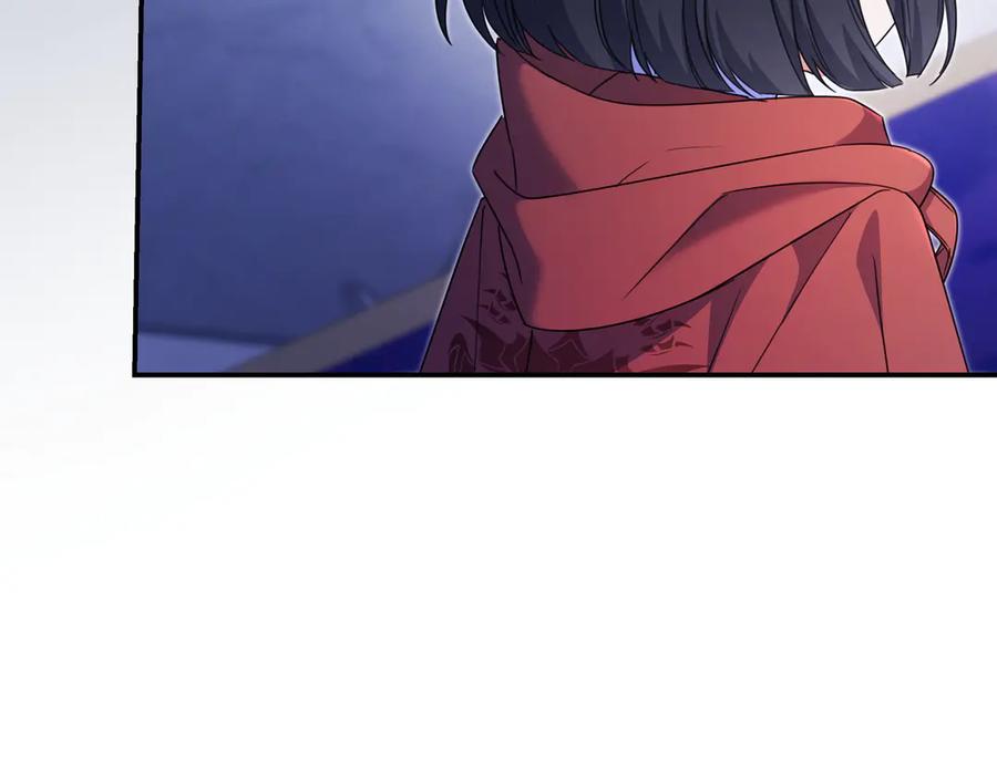 《只想在反派爸爸身边躺平》第11话 让人不快 第140页