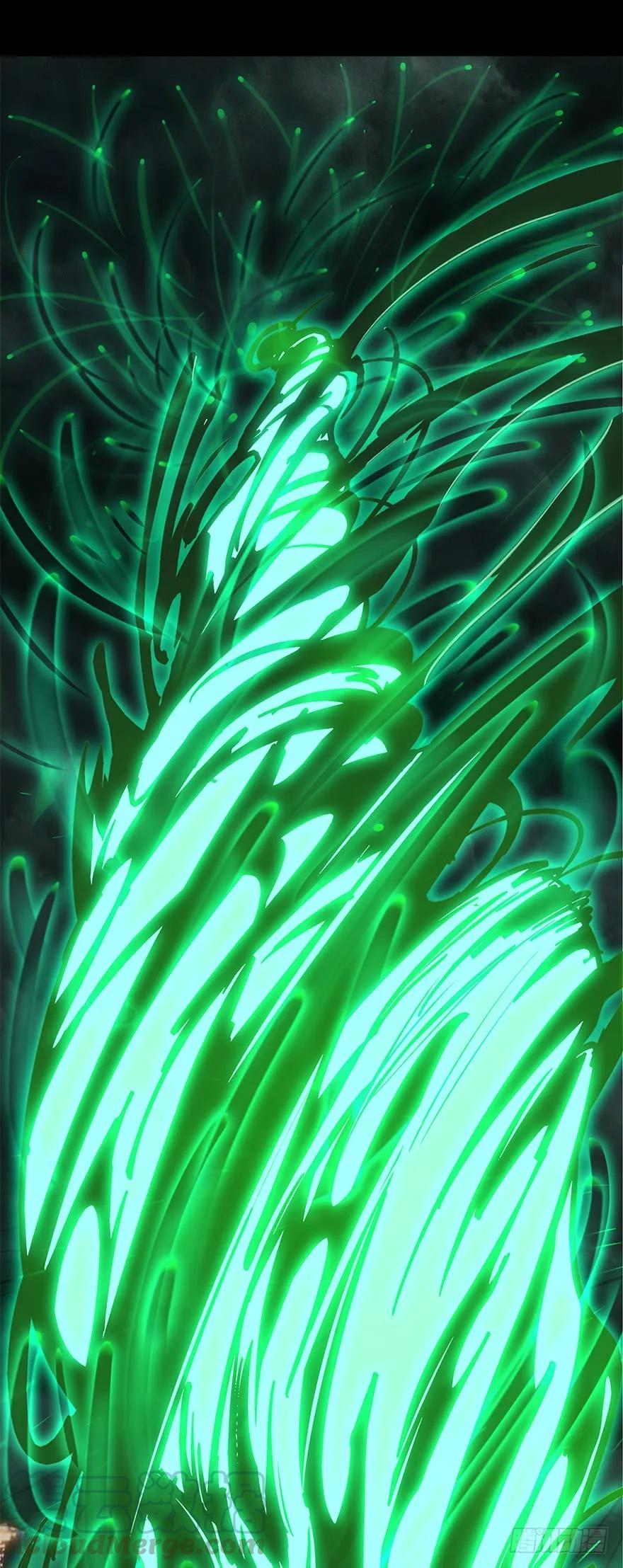 大象无形 第十一章_宿卫上 第37页