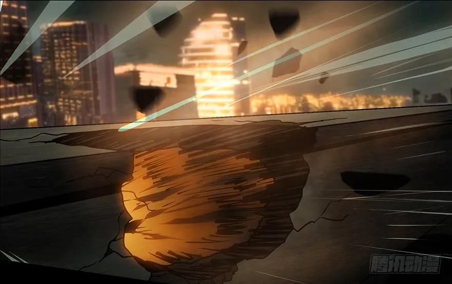 大象无形 第十一章_宿卫上 第27页