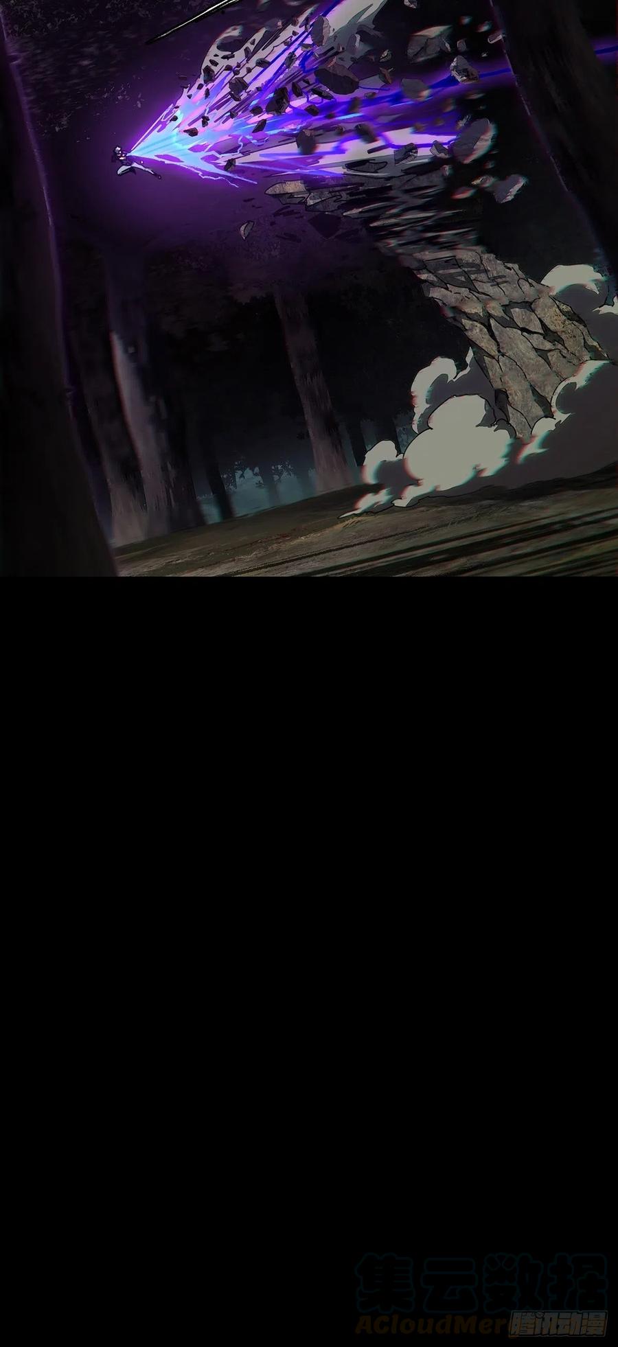大象无形 第一百二十章_对手中 第9页