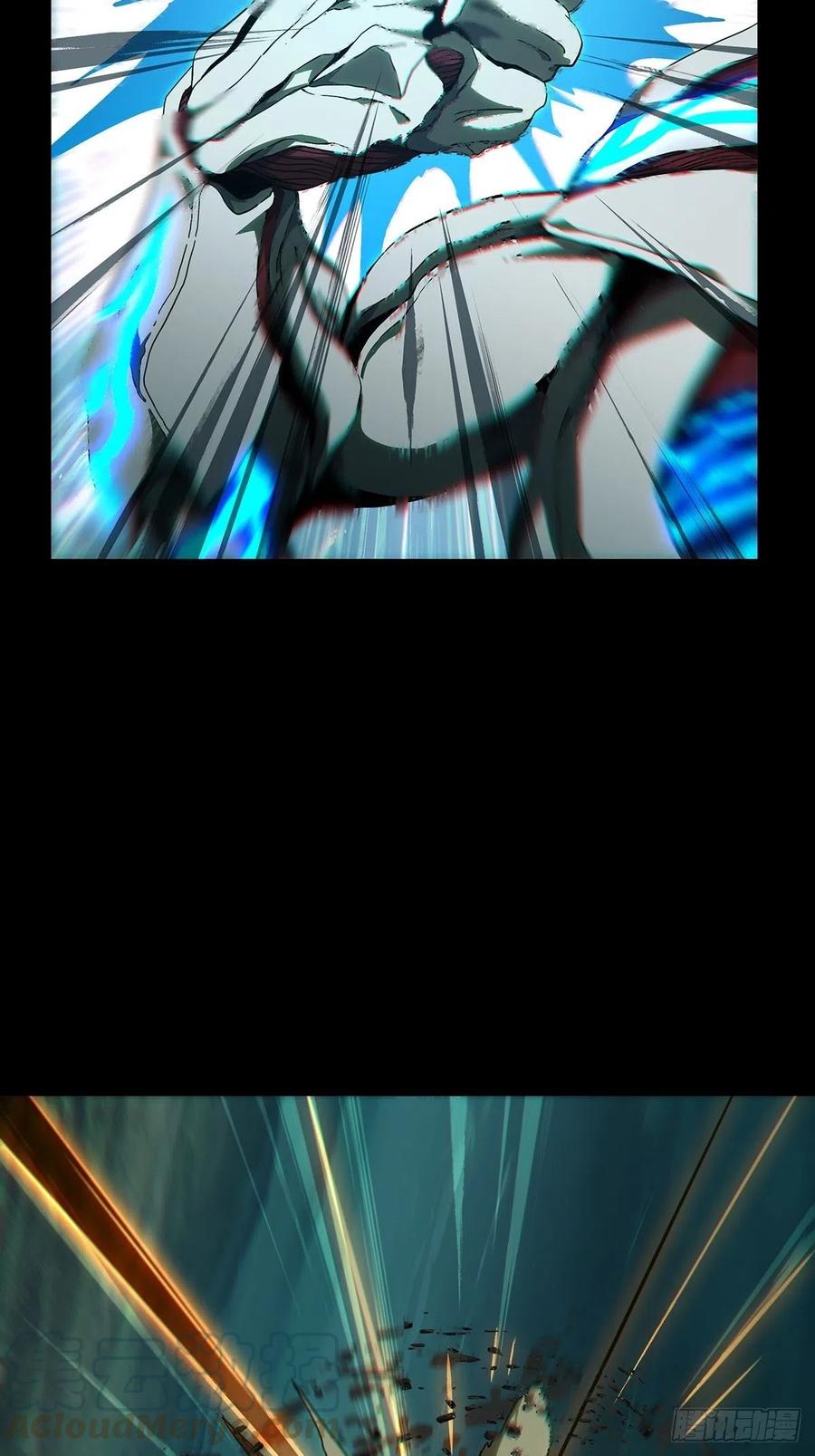 大象无形 第一百二十章_对手中 第21页