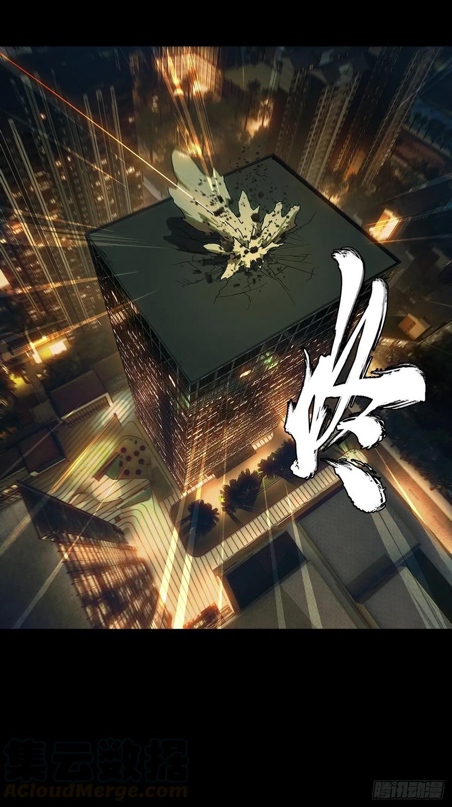 大象无形 第一百二十一章_对手下 第5页