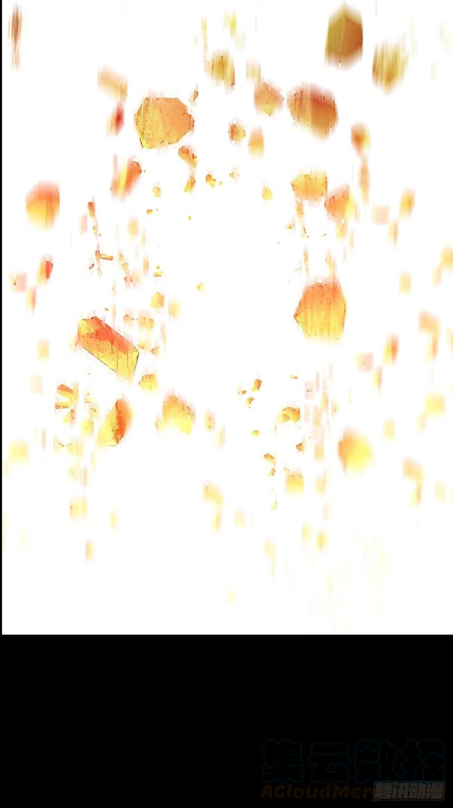 大象无形 第一百二十一章_对手下 第25页