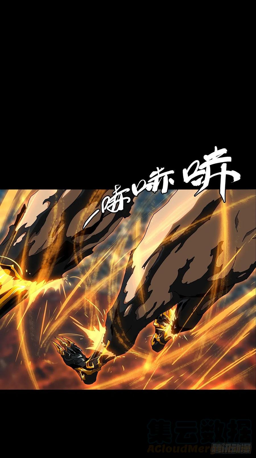 大象无形 第一百二十二章_解惑上 第1页
