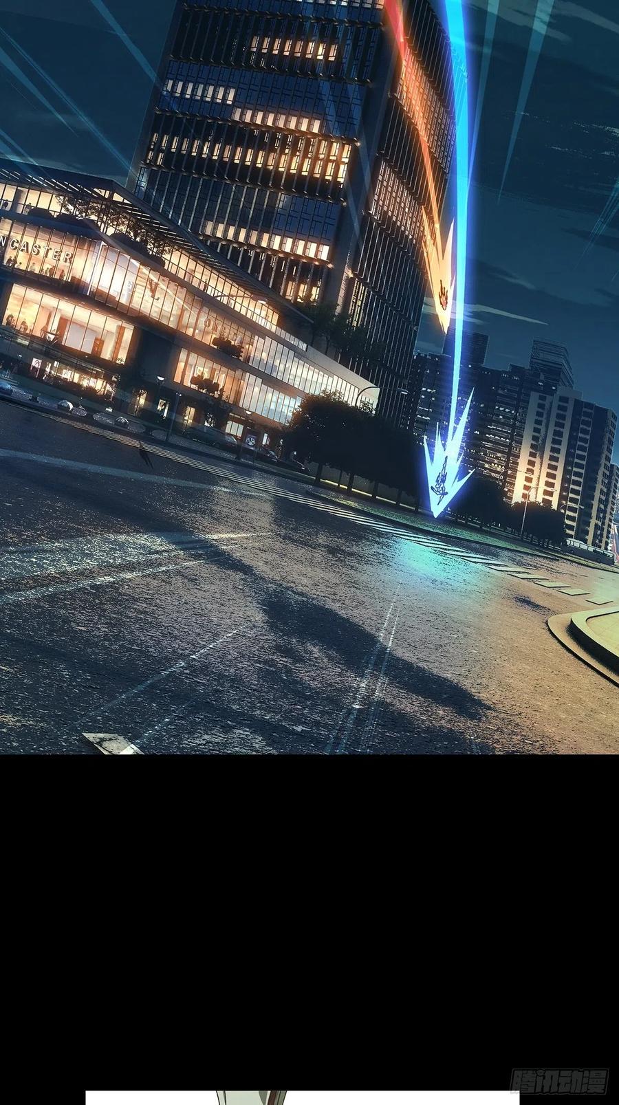 大象无形 第一百二十二章_解惑上 第12页