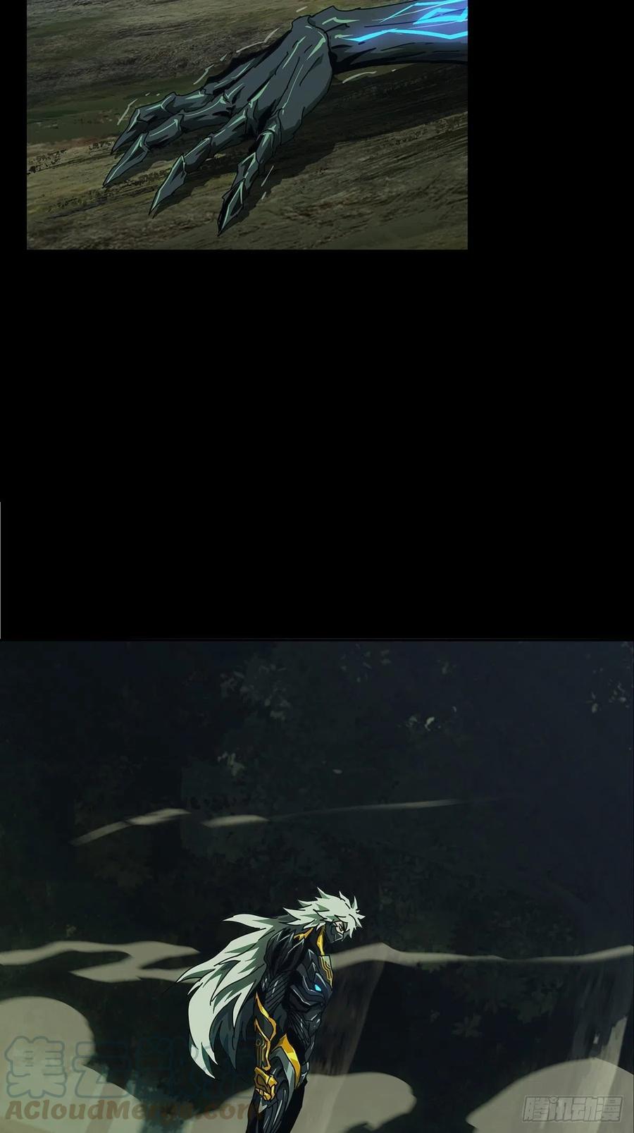 大象无形 第一百二十三章_解惑中 第33页