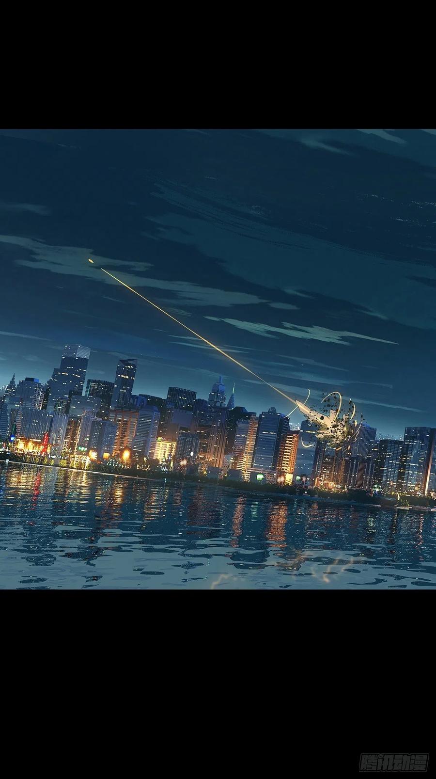 大象无形 第一百二十三章_解惑中 第10页