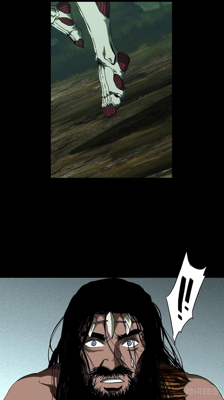 大象无形 第一百二十五章_情感上 第2页
