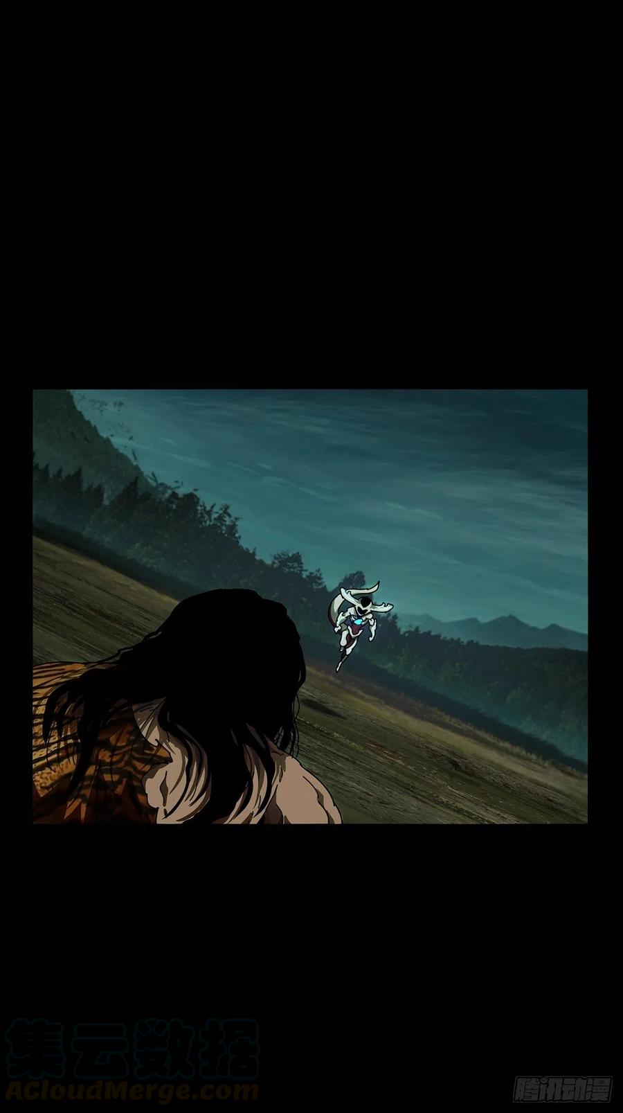 大象无形 第一百二十五章_情感上 第1页
