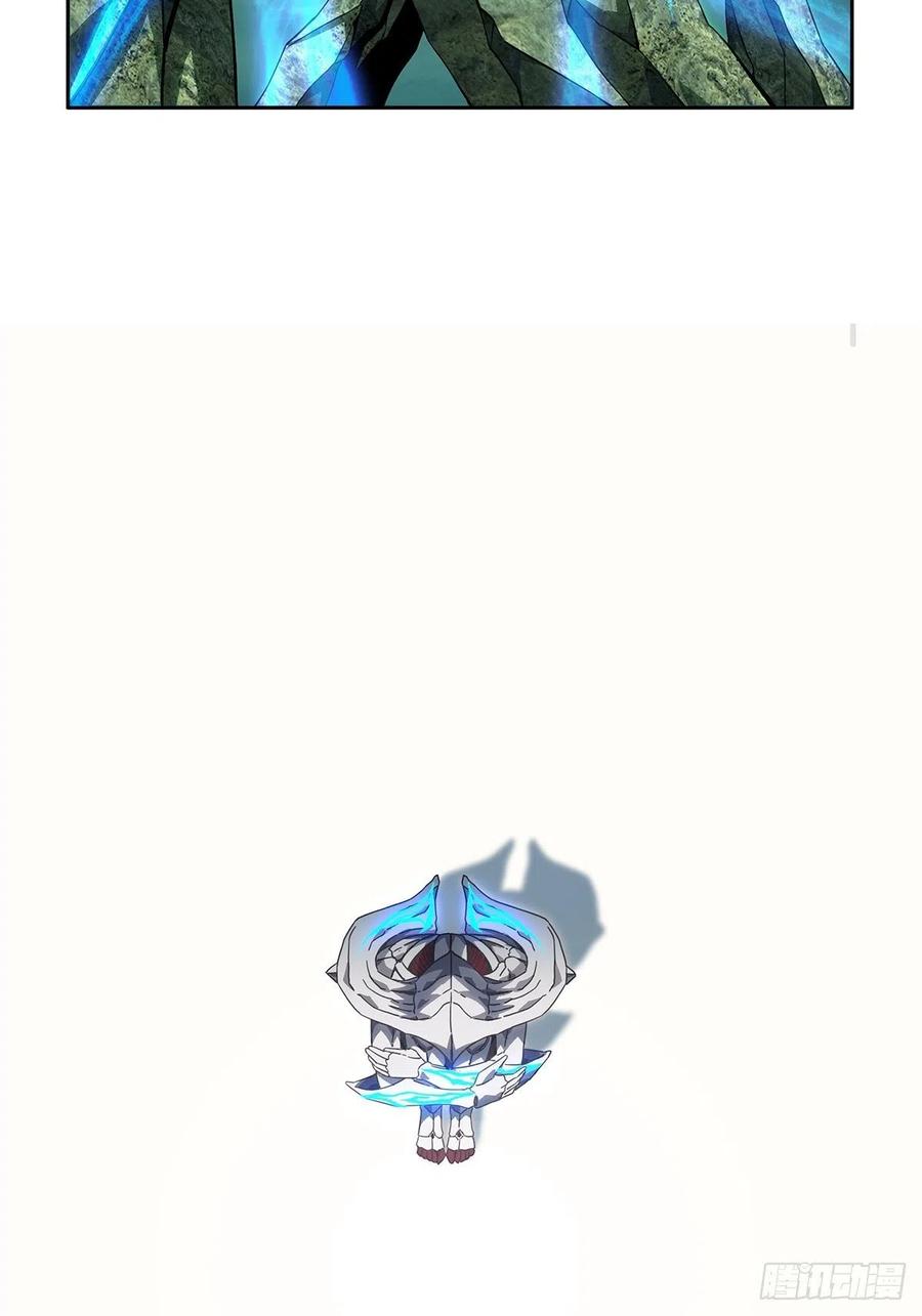 大象无形 第一百二十九章_情愫中 第26页