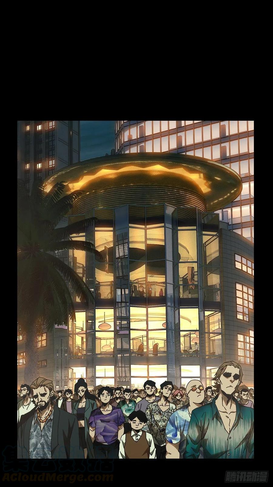 大象无形 第一百三十一章_黄九郎上 第1页