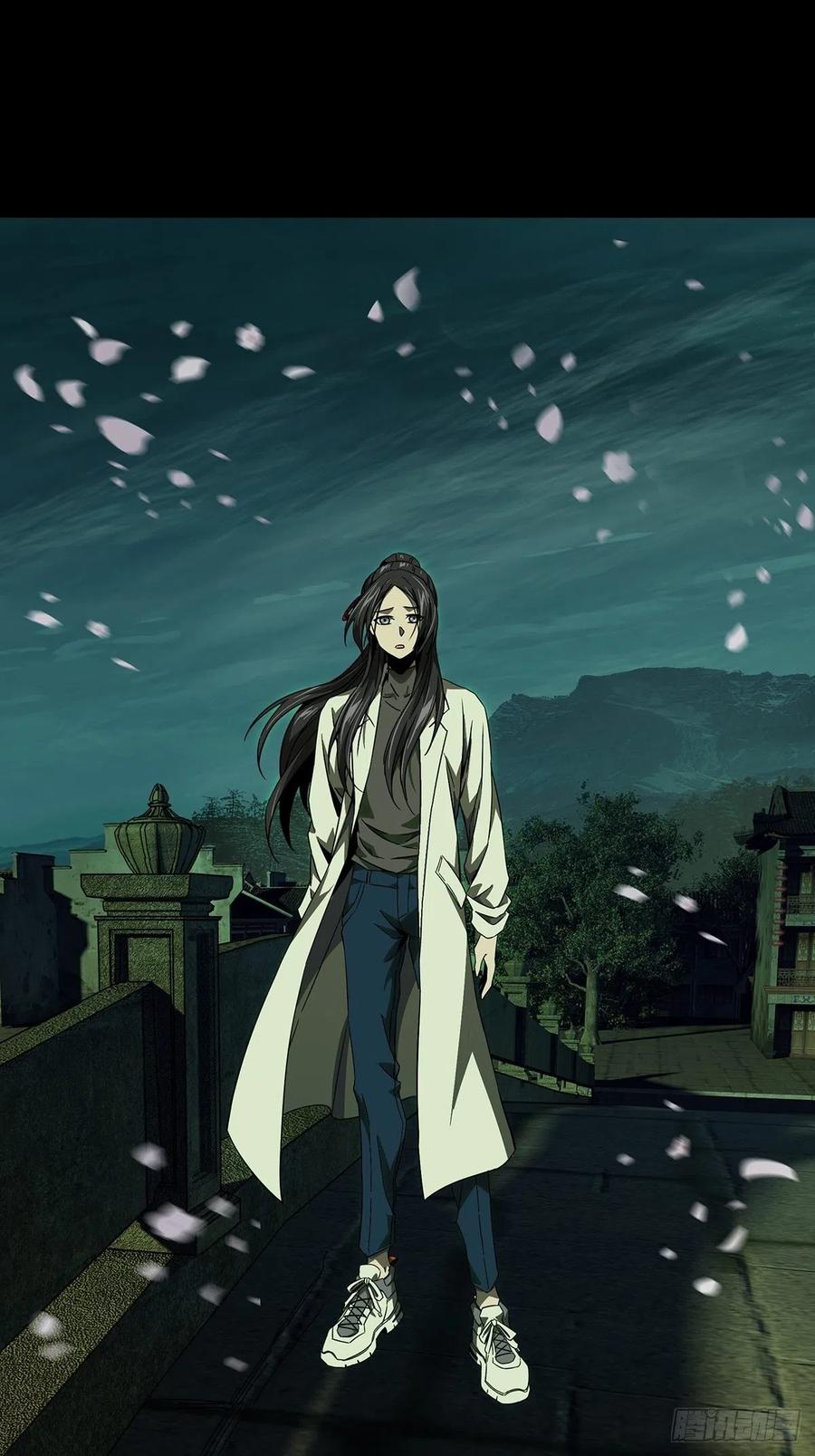 大象无形 第一百三十一章_黄九郎上 第30页