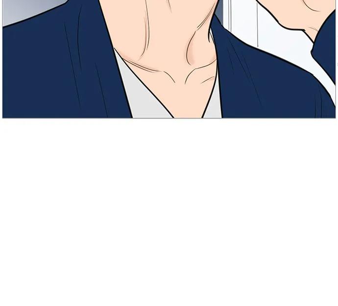 你的微笑是陷阱 - 第133话 - 第35张图