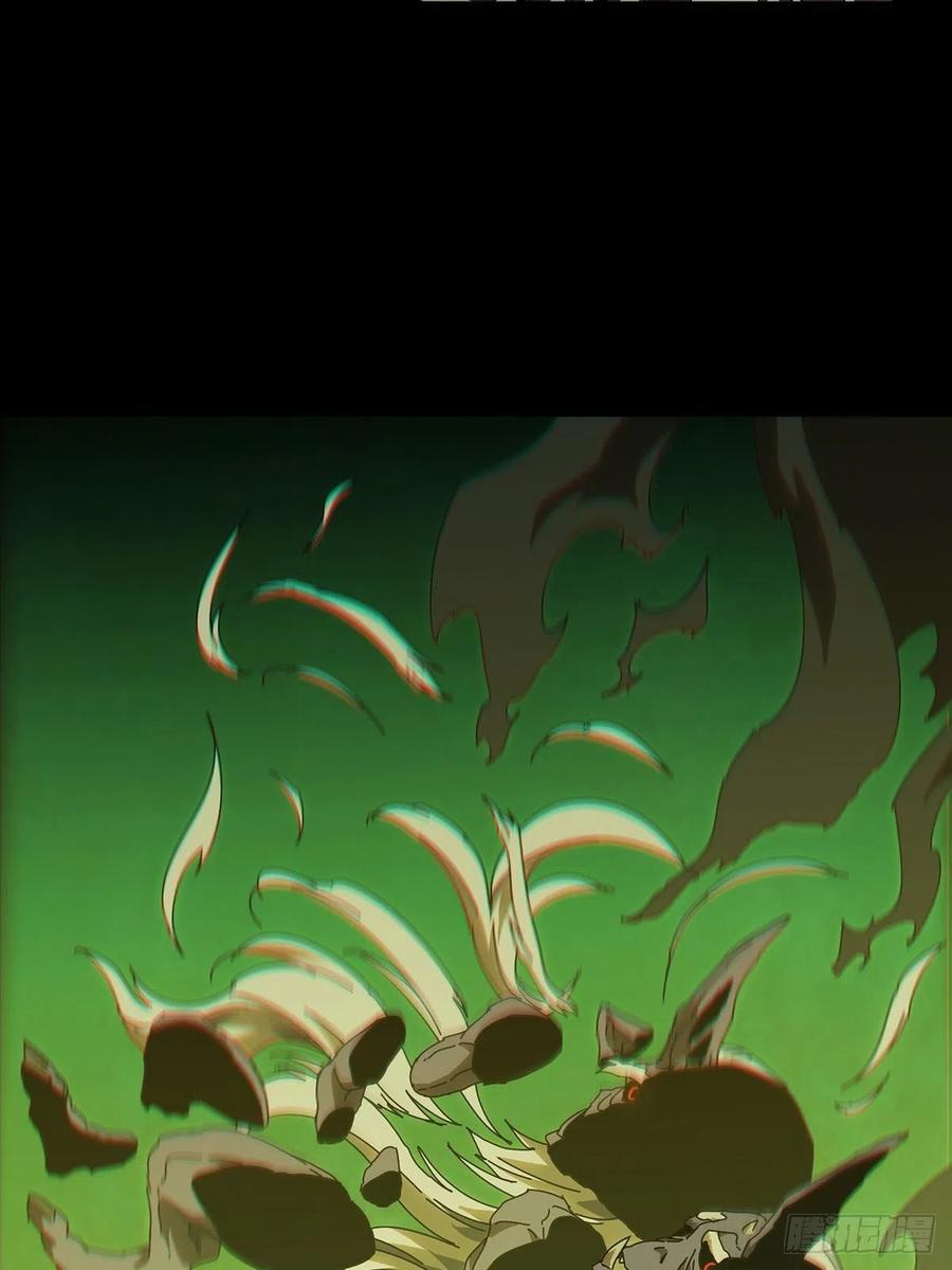 大象无形 第一百三十二章_黄九郎中 第18页