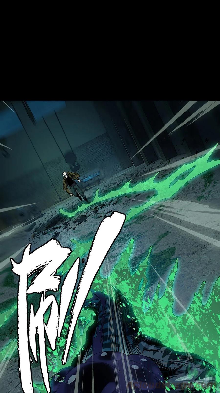 大象无形 第一百四十二章_你是谁下 第13页