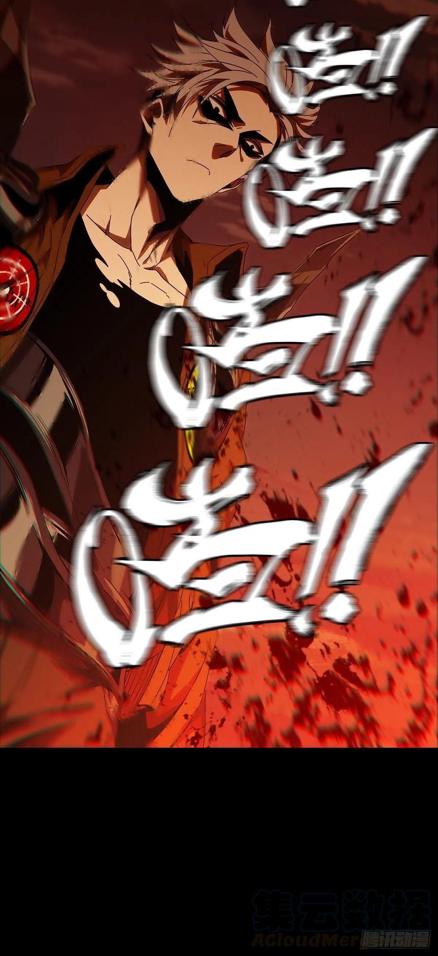 大象无形 第一百四十九章_致敬上 第27页