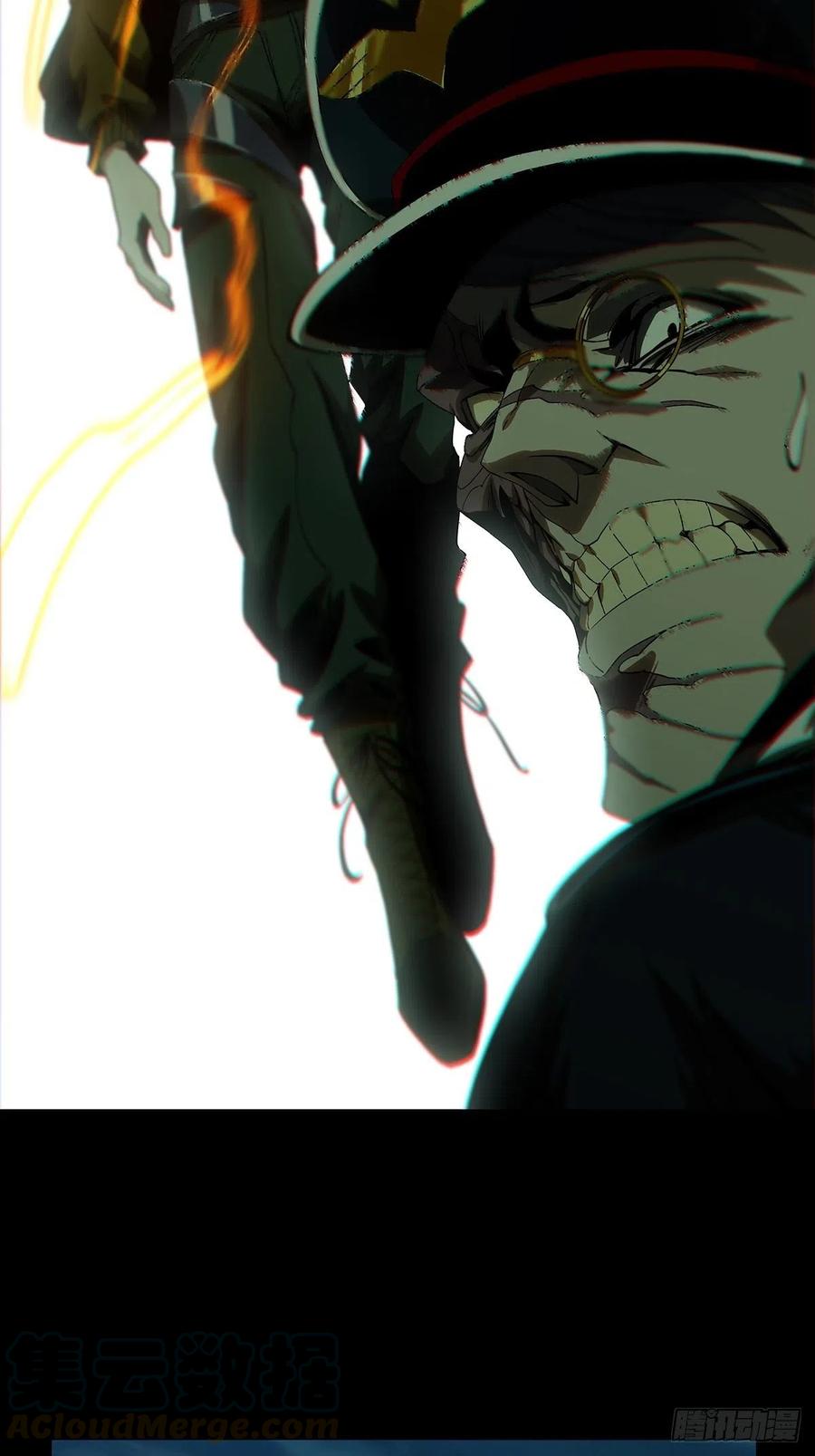 大象无形 第一百四十九章_致敬上 第7页