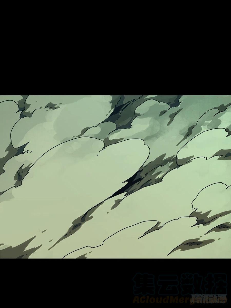大象无形 第一百五十二章_本我上 第1页