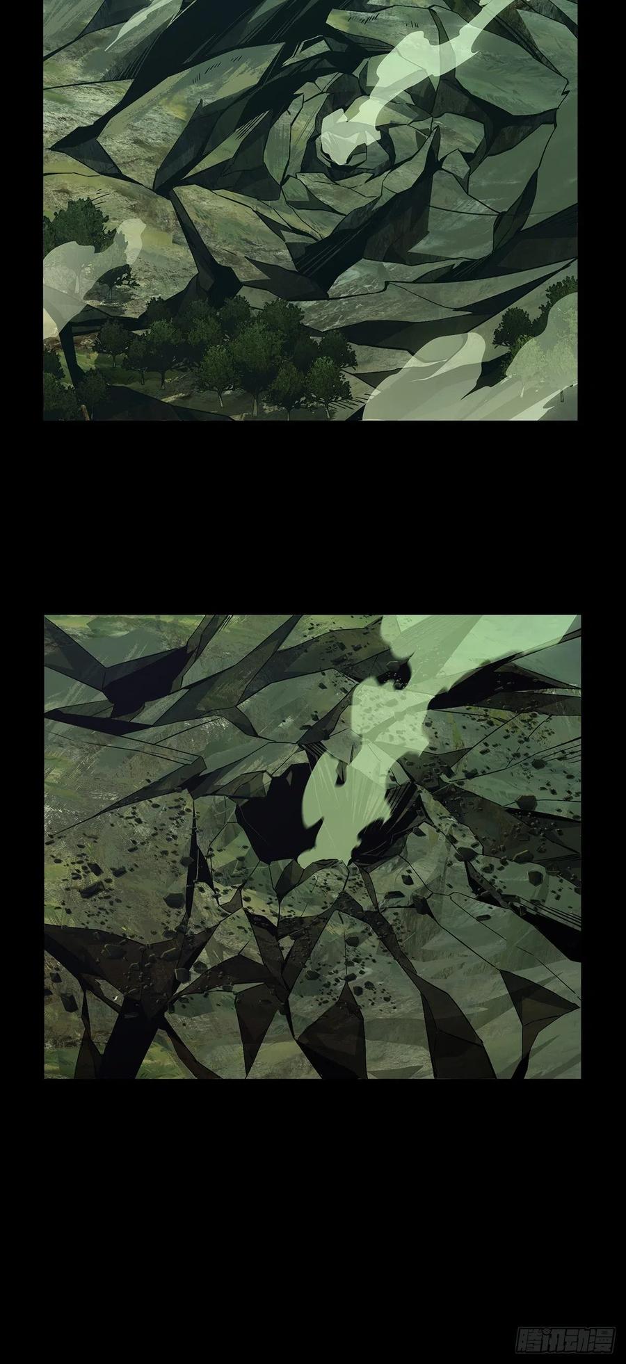大象无形 第一百五十二章_本我上 第21页